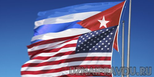 США-Куба